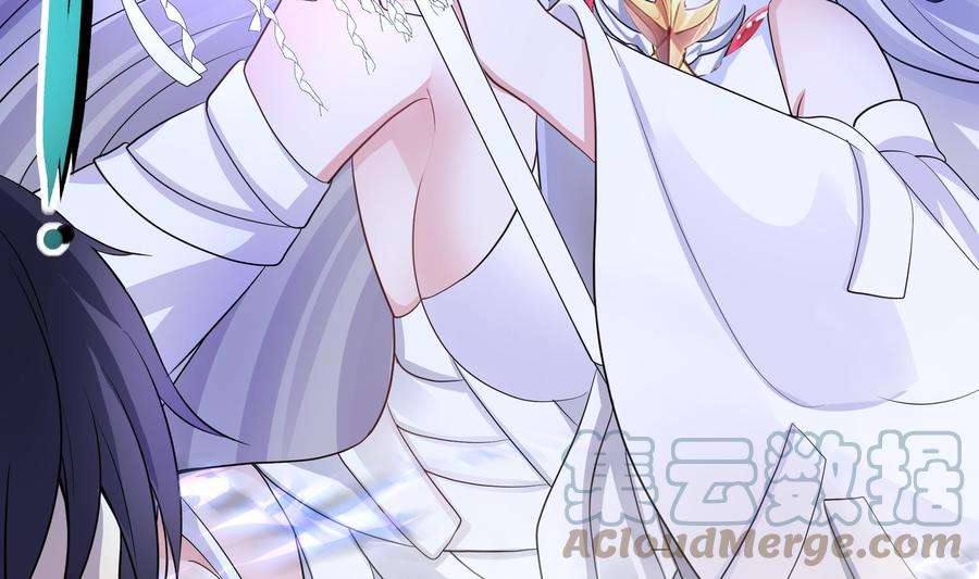 我在地府开后宫19话 一男VS二女