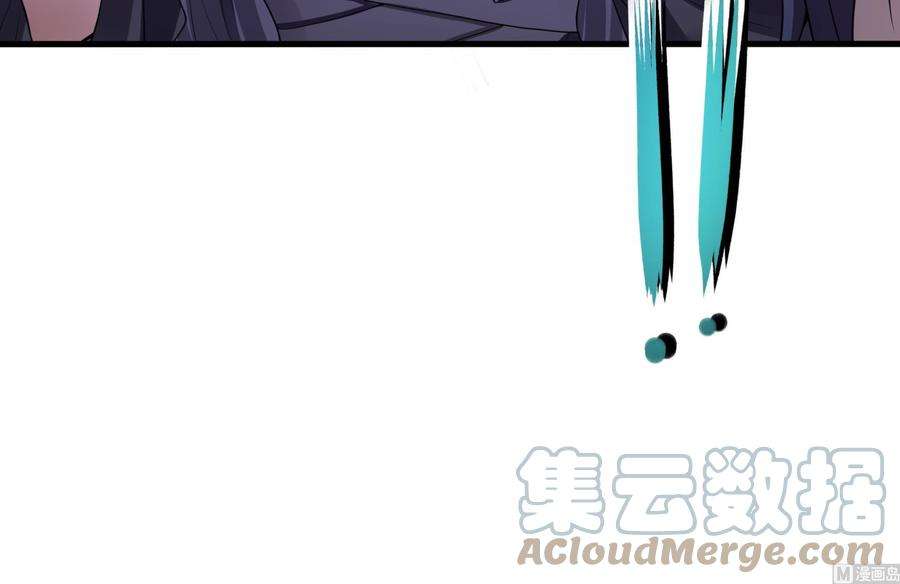 我在地府开后宫19话 一男VS二女