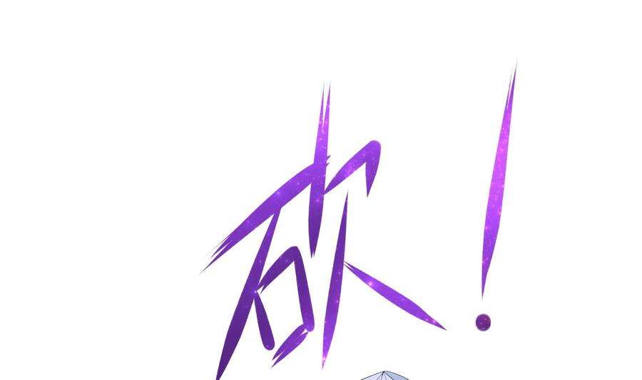 我在地府开后宫19话 一男VS二女