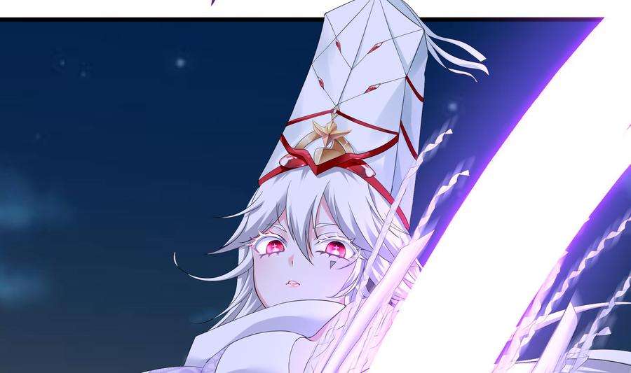 我在地府开后宫19话 一男VS二女