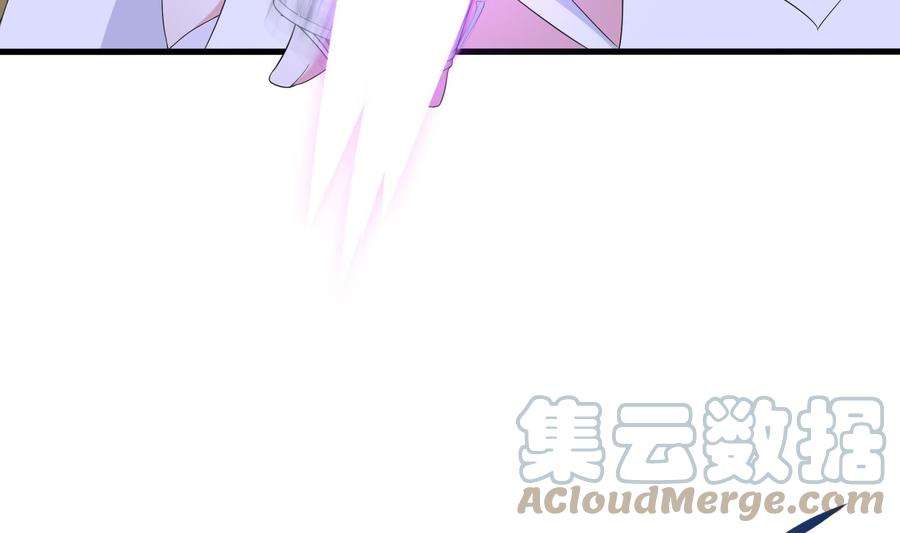 我在地府开后宫19话 一男VS二女