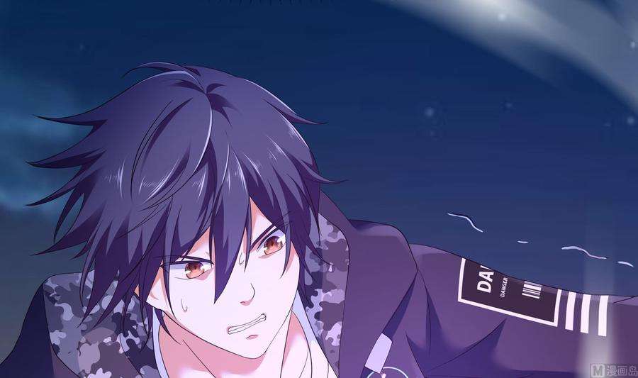 我在地府开后宫19话 一男VS二女