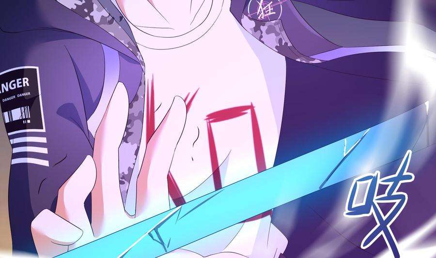 我在地府开后宫19话 一男VS二女