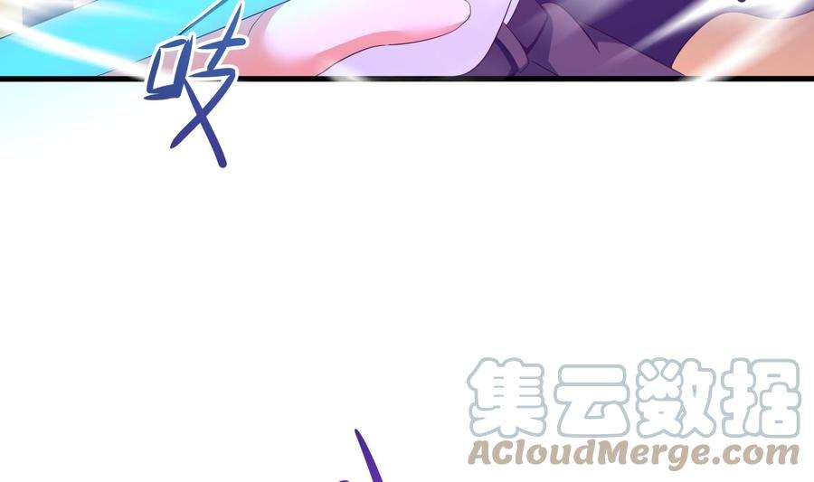 我在地府开后宫19话 一男VS二女