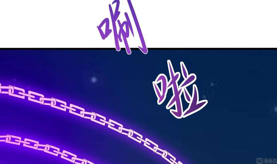 我在地府开后宫19话 一男VS二女