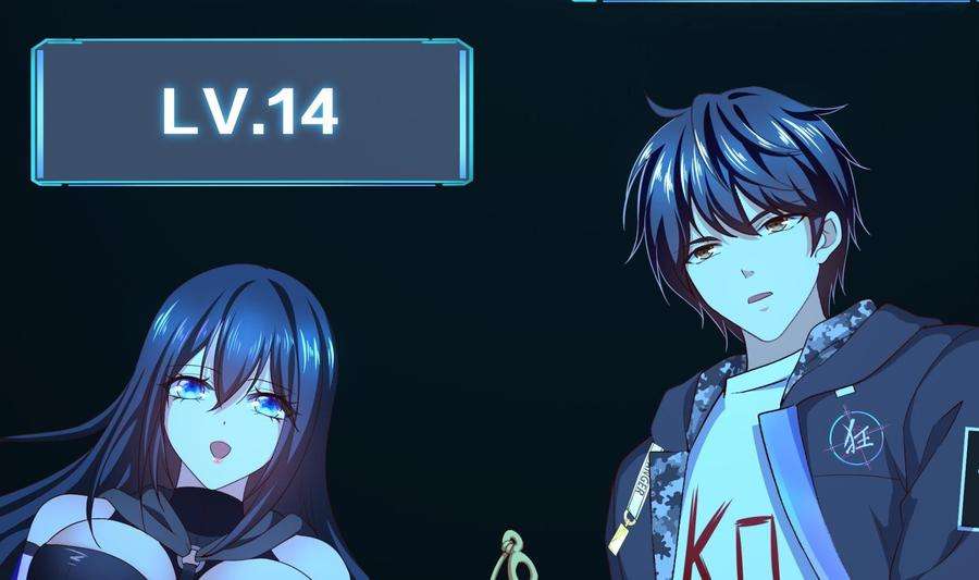 我在地府开后宫19话 一男VS二女