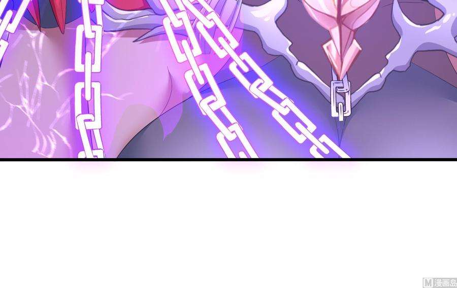 我在地府开后宫19话 一男VS二女