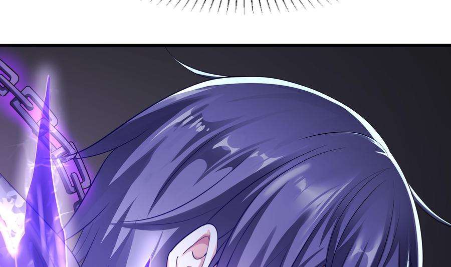 我在地府开后宫19话 一男VS二女