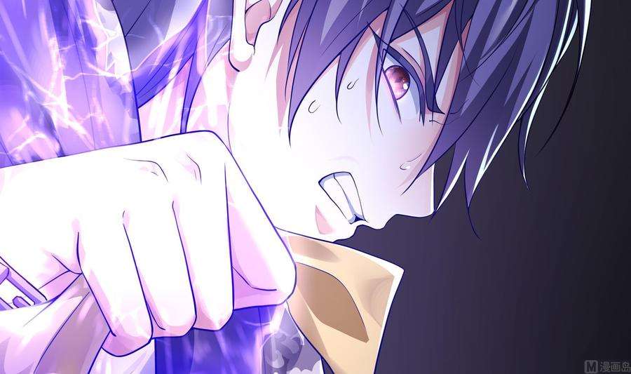 我在地府开后宫19话 一男VS二女