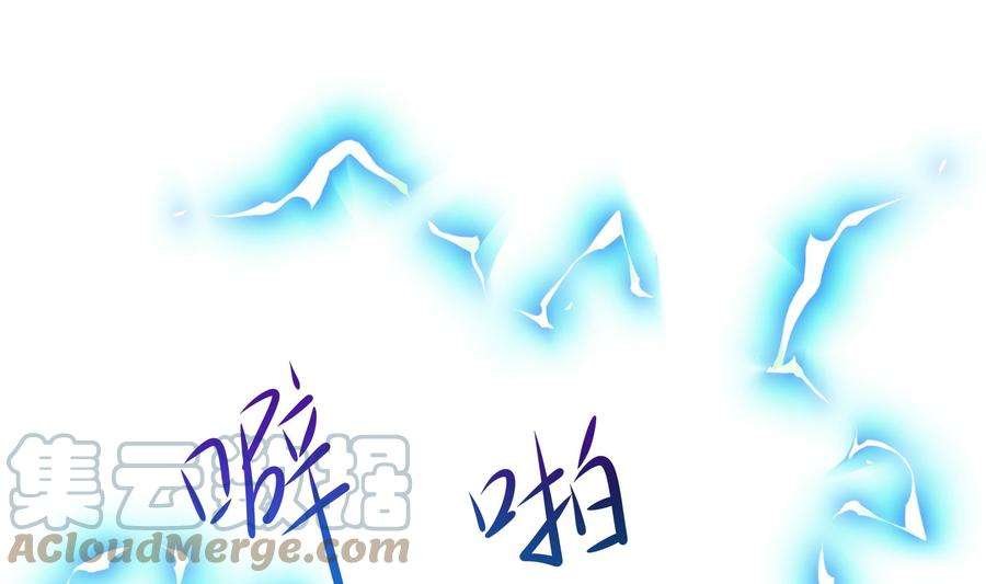 我在地府开后宫19话 一男VS二女