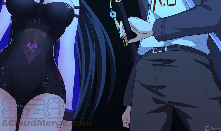 我在地府开后宫19话 一男VS二女