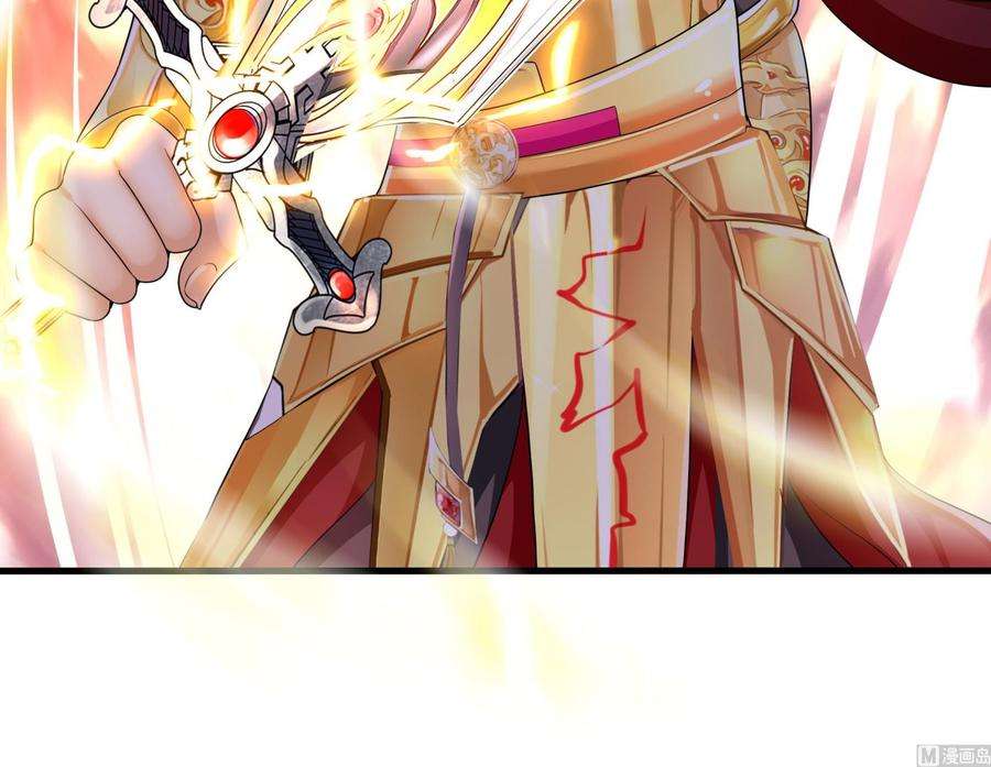 我在地府开后宫19话 一男VS二女