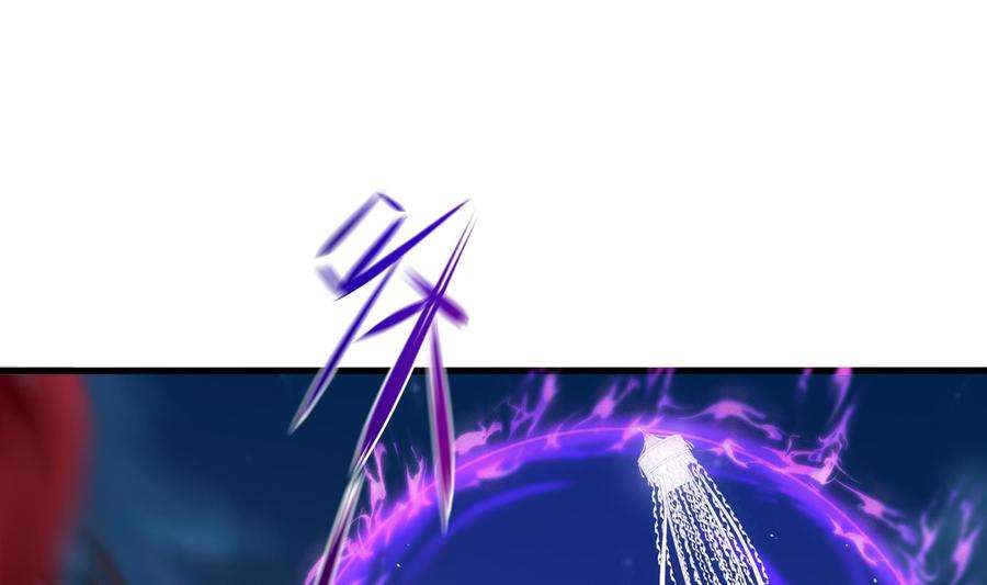 我在地府开后宫19话 一男VS二女