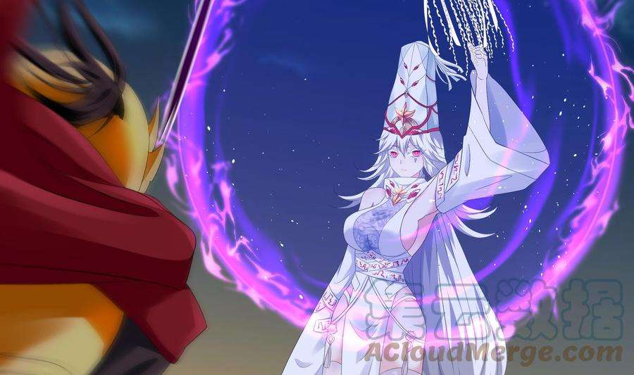 我在地府开后宫19话 一男VS二女