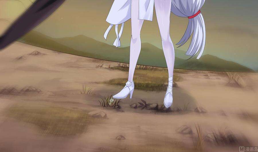 我在地府开后宫19话 一男VS二女