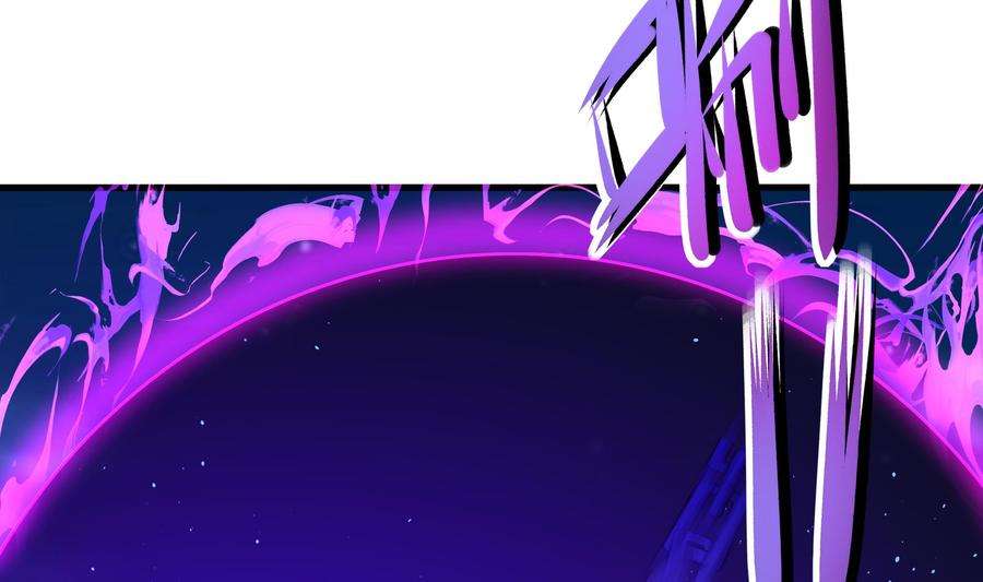 我在地府开后宫19话 一男VS二女