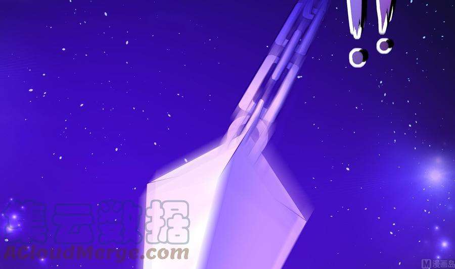 我在地府开后宫19话 一男VS二女