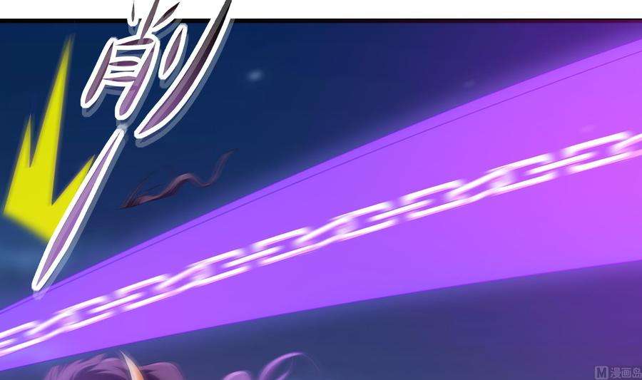 我在地府开后宫19话 一男VS二女