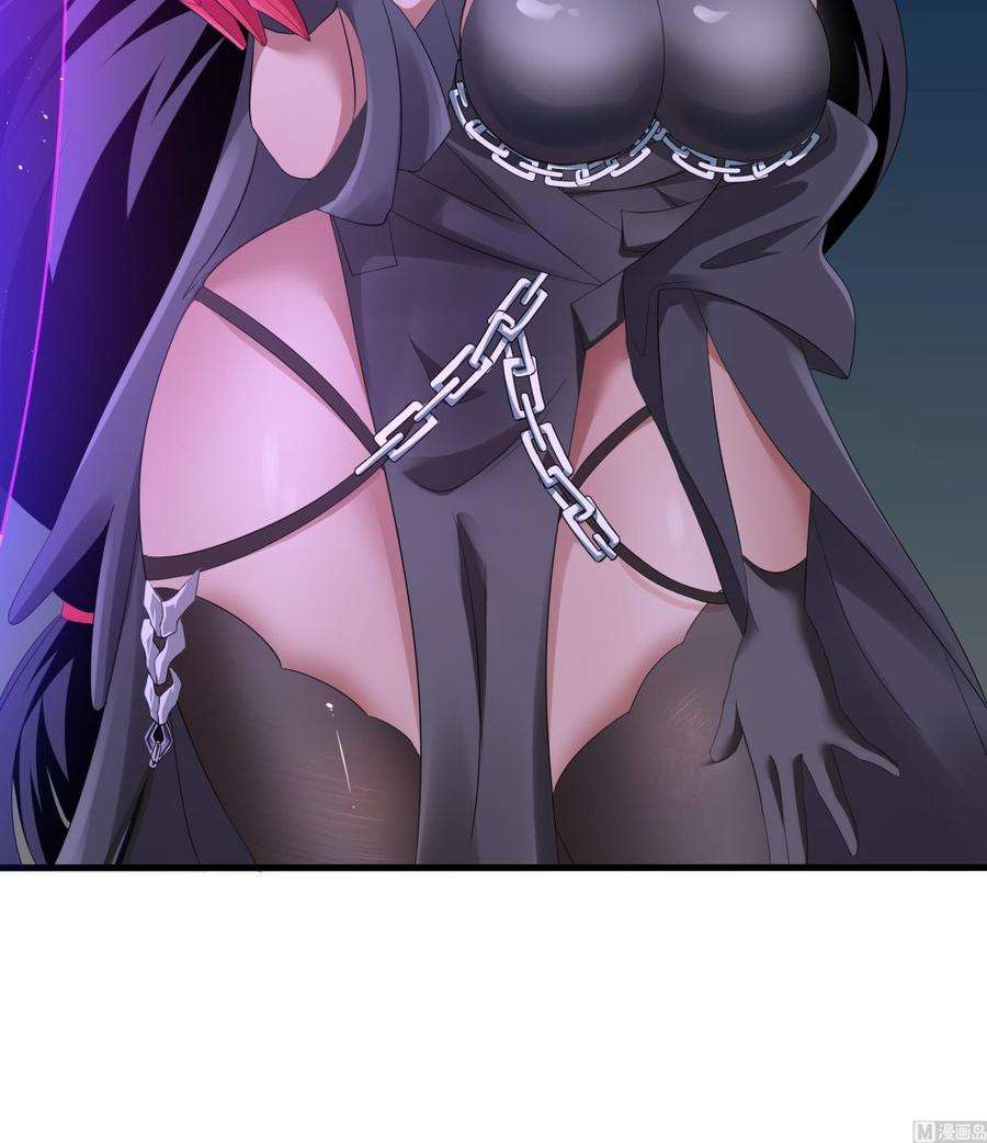 我在地府开后宫19话 一男VS二女