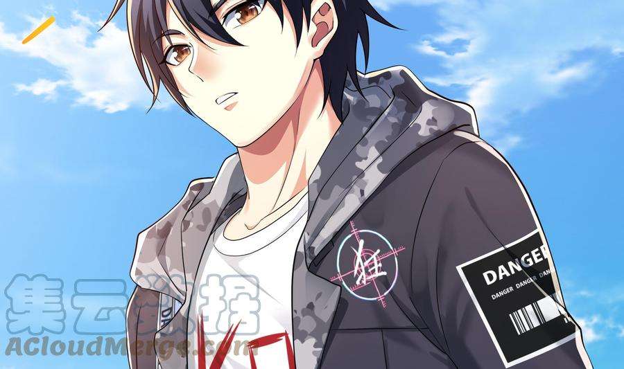 我在地府开后宫20话 贴身监视