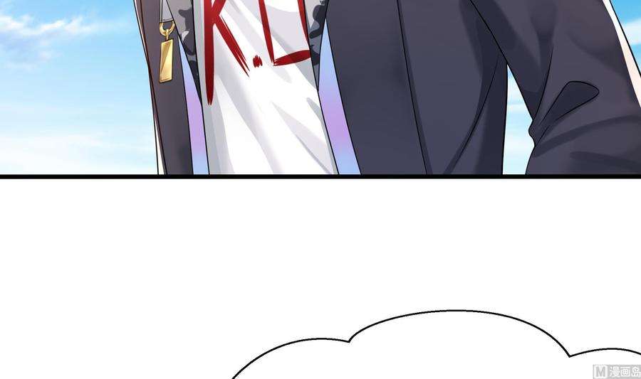 我在地府开后宫20话 贴身监视