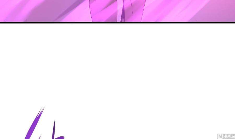 我在地府开后宫20话 贴身监视