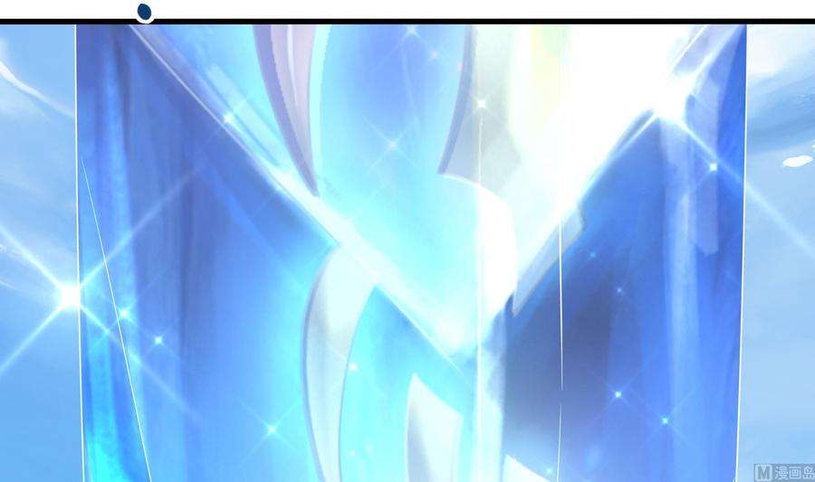 我在地府开后宫20话 贴身监视