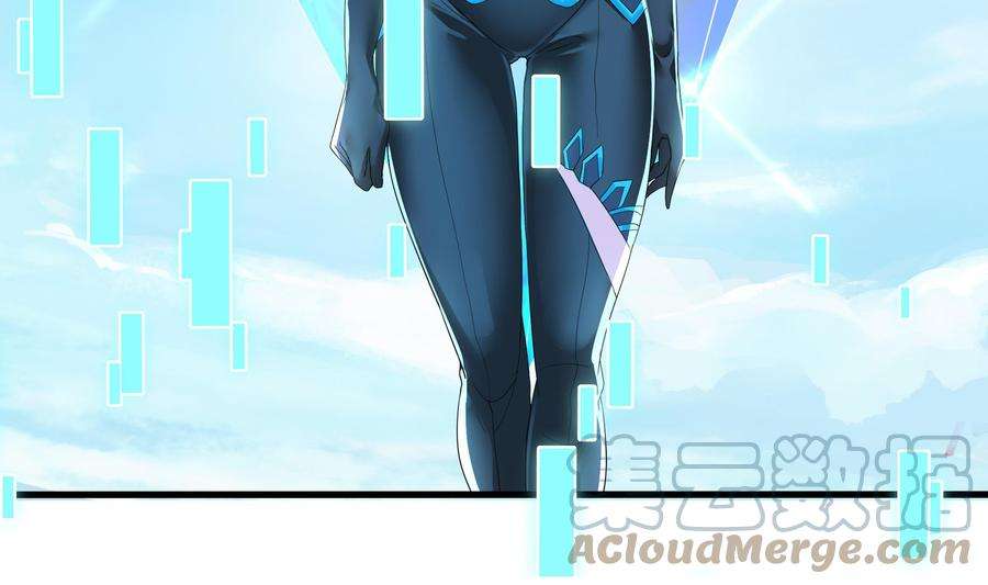 我在地府开后宫20话 贴身监视