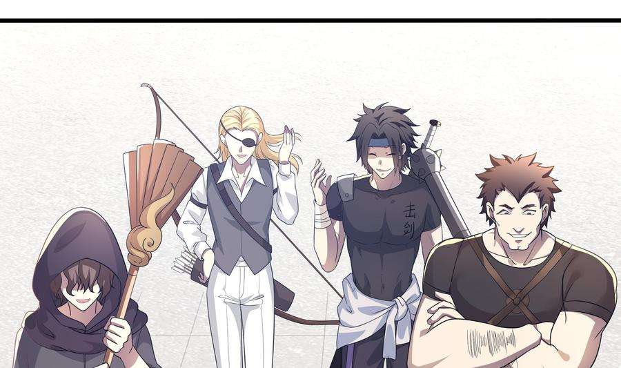 我在地府开后宫20话 贴身监视