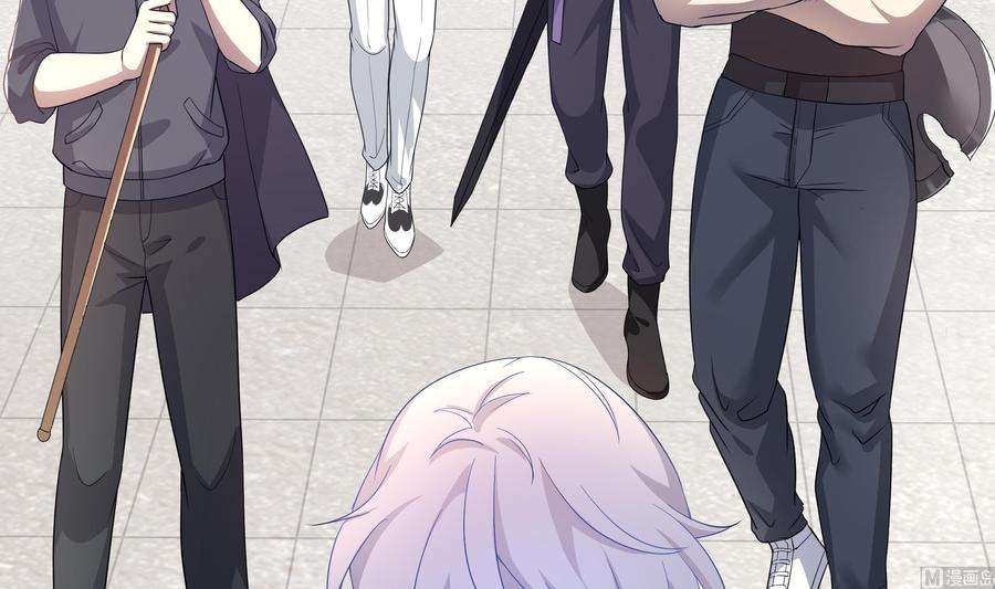 我在地府开后宫20话 贴身监视