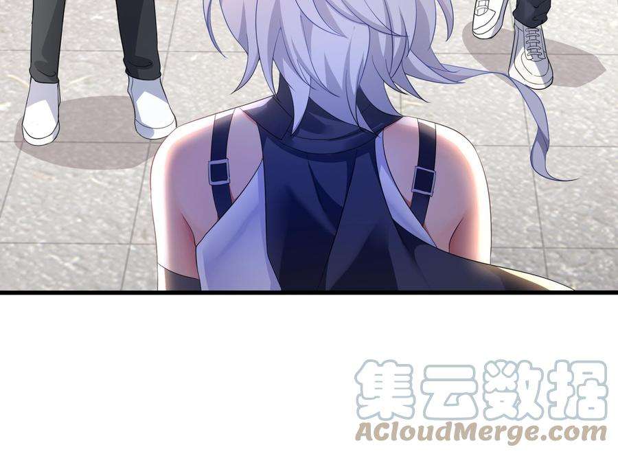 我在地府开后宫20话 贴身监视