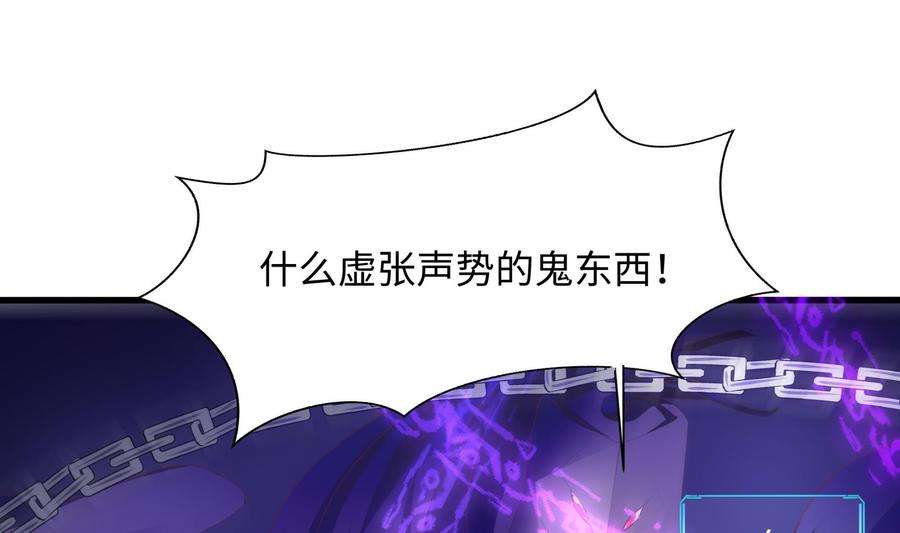 我在地府开后宫20话 贴身监视