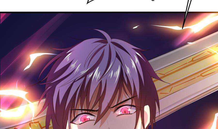 我在地府开后宫20话 贴身监视