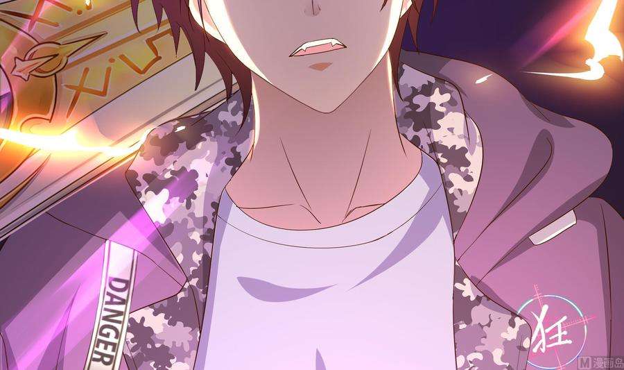 我在地府开后宫20话 贴身监视