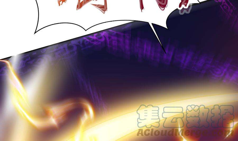 我在地府开后宫20话 贴身监视