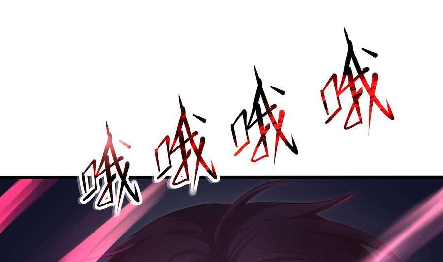 我在地府开后宫20话 贴身监视