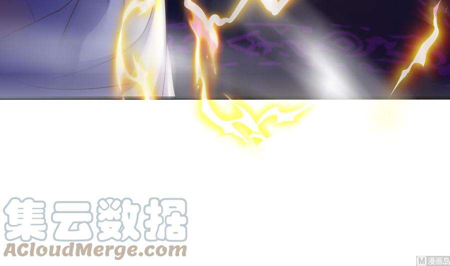 我在地府开后宫20话 贴身监视