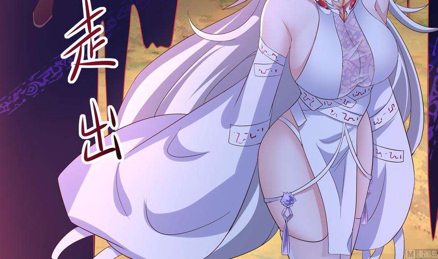 我在地府开后宫20话 贴身监视