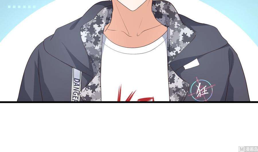 我在地府开后宫20话 贴身监视