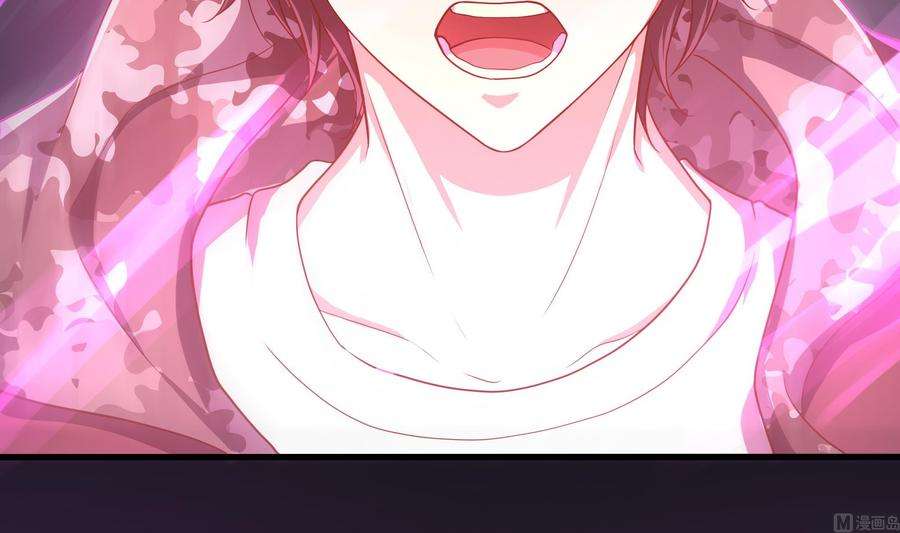 我在地府开后宫20话 贴身监视