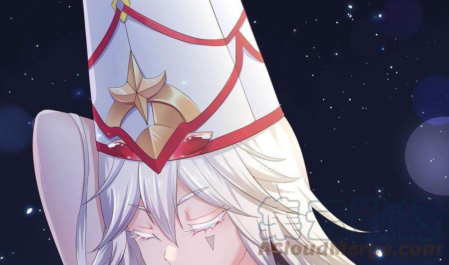 我在地府开后宫20话 贴身监视