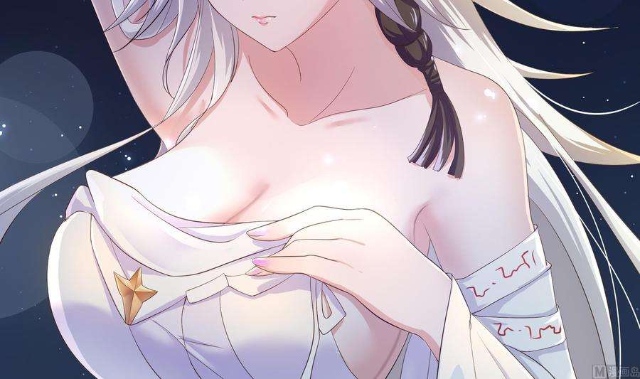 我在地府开后宫20话 贴身监视