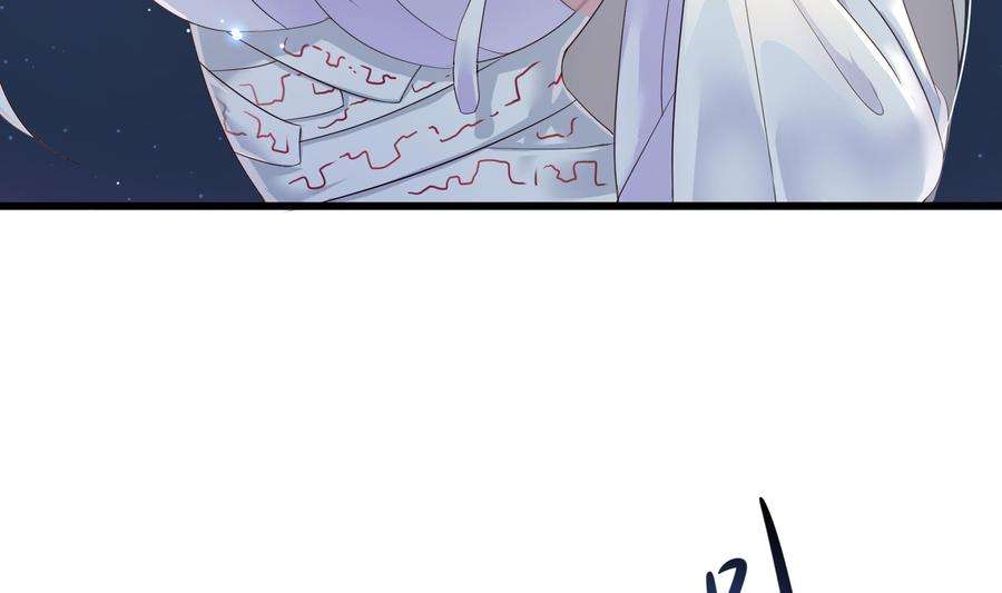 我在地府开后宫20话 贴身监视