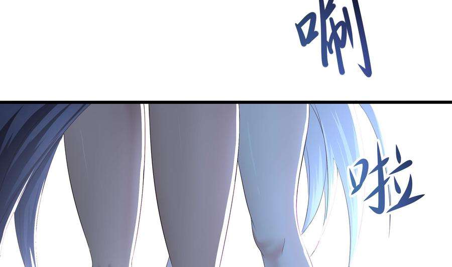 我在地府开后宫20话 贴身监视