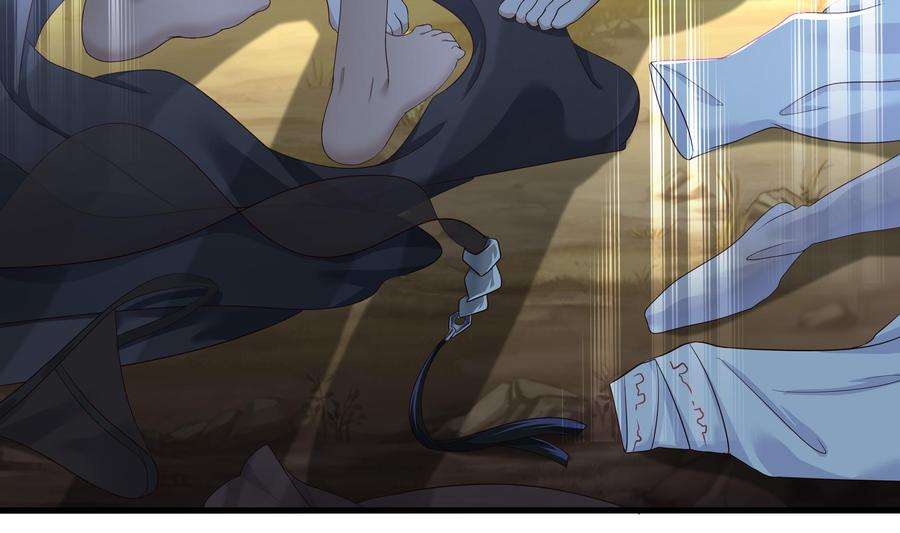 我在地府开后宫20话 贴身监视