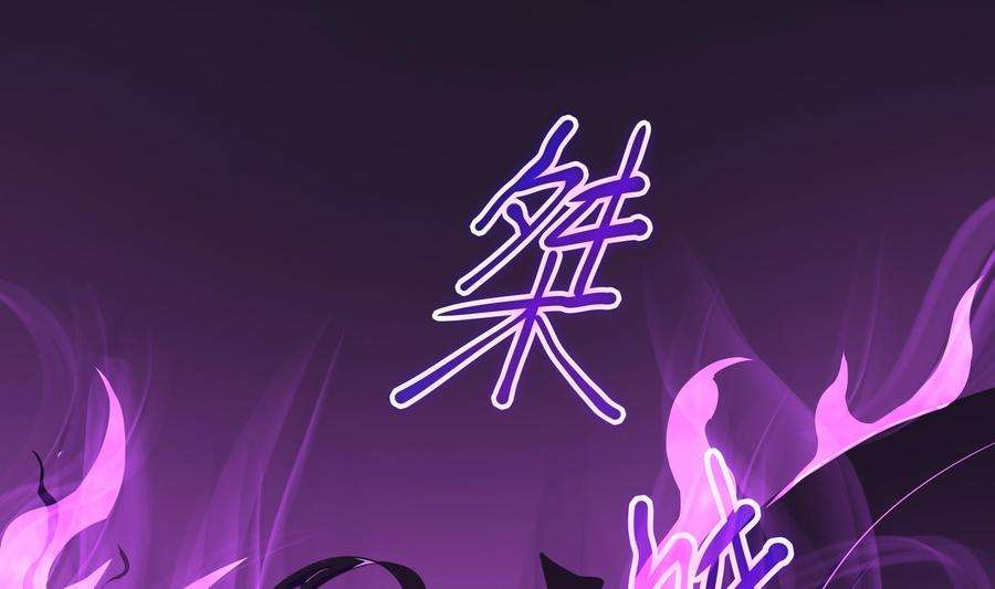 我在地府开后宫20话 贴身监视