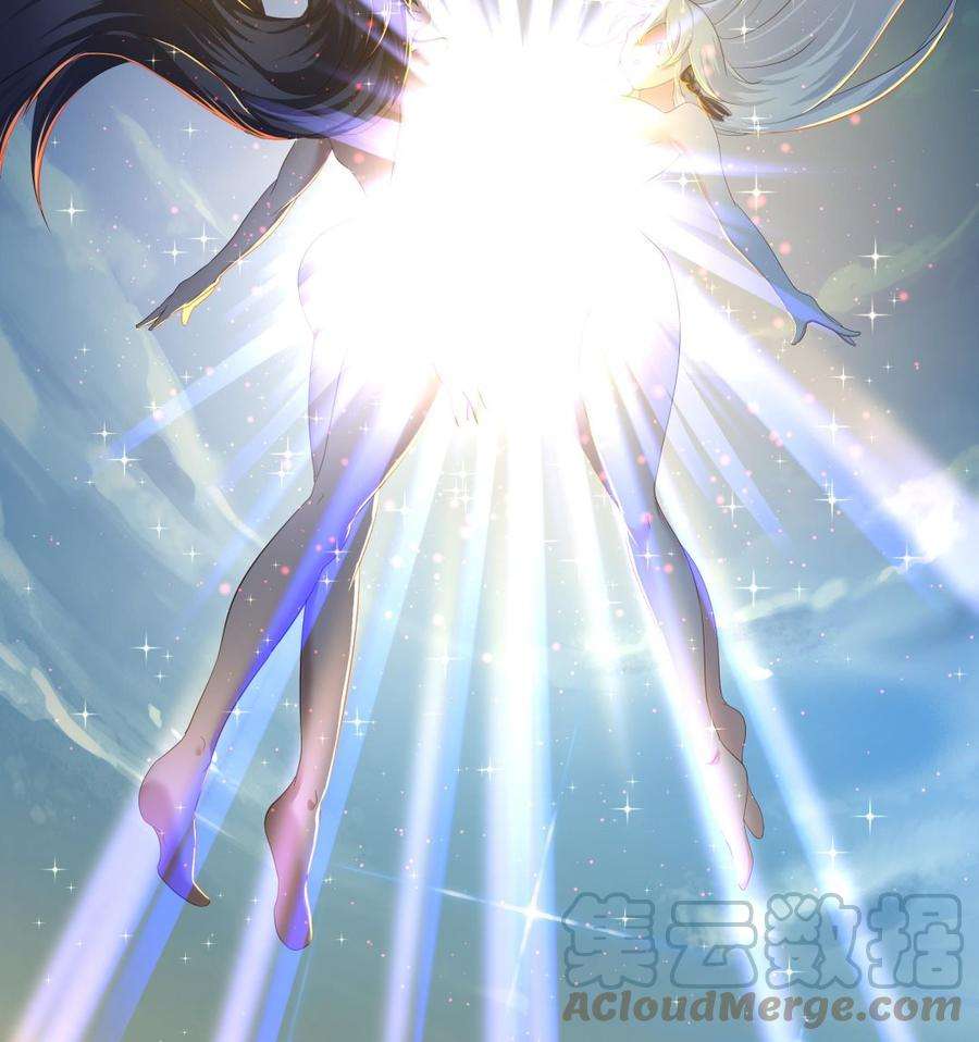 我在地府开后宫20话 贴身监视