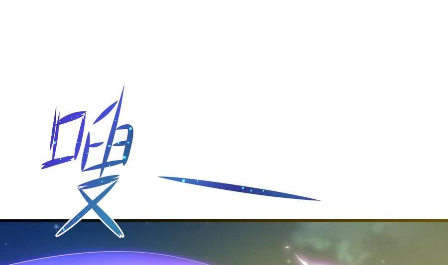 我在地府开后宫20话 贴身监视