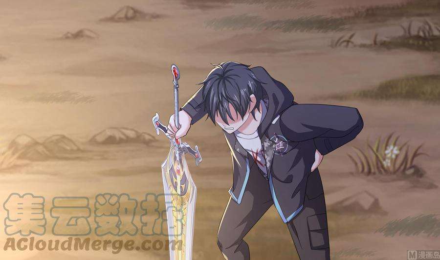 我在地府开后宫20话 贴身监视