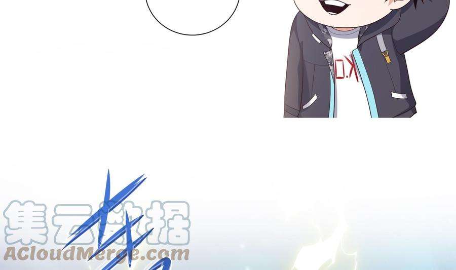 我在地府开后宫20话 贴身监视